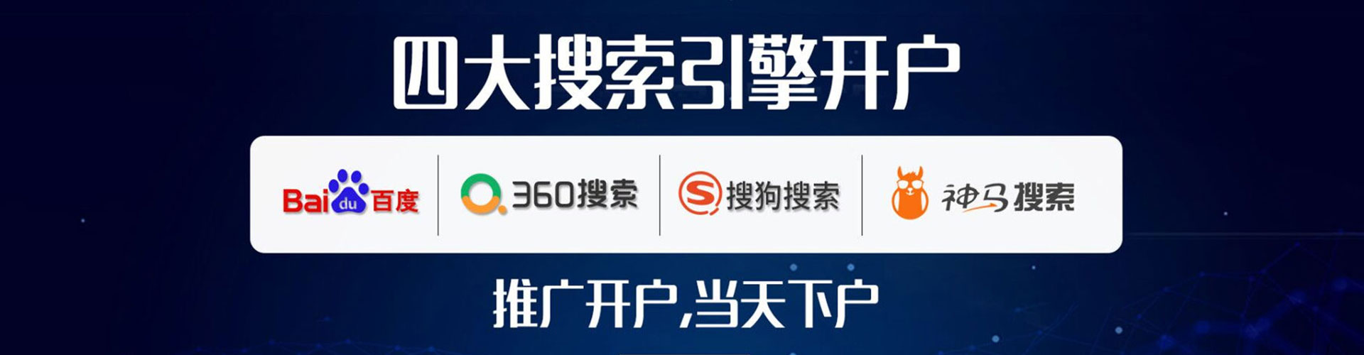 武宁小红书信息流