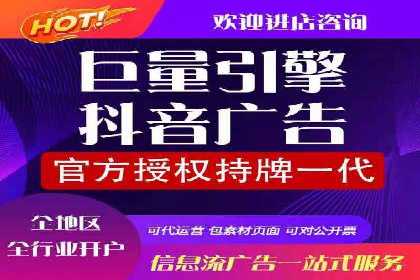 百度推广优化策略实战案例分享