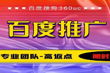 案例分享：SEM投放助力企业品牌塑造