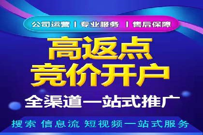 信息流广告公司案例集锦：大数据精准营销案例