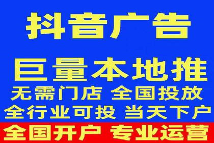 服装行业SEM推广：从市场分析到执行策略
